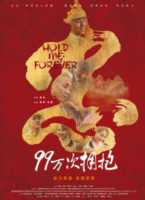 fre天美传媒xxxxhd剧情